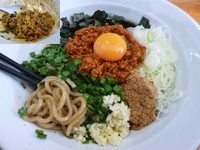 「【限定】台湾まぜそば（750円）」@麺屋 むじゃきの写真