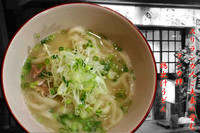 「鶏だしうどん　480円」@絆の写真