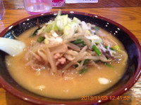 「濃厚みそ 750円」@元気屋の写真