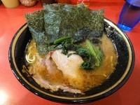 「ラーメン　650円　麵硬め」@家系総本山 ラーメン吉村家の写真