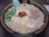 「天然とんこつラーメン」@一蘭 立川店の写真