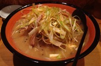 「ネギミソラーメン(本日のおすすめ)＋餃子(6個入り)」@らーめん大紅の写真