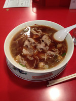 「中華そば（並）」@末廣ラーメン本舗 国分町店の写真