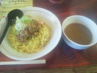 「つけめん 850円」@シマシマトムの写真