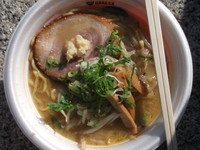 「札幌濃厚味噌ラーメン」@東京ラーメンショー 2013の写真