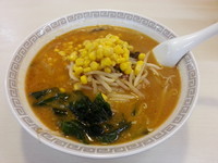 「味噌ラーメン」@きんぐキッチンの写真