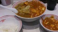 「蒙古タンメン+野菜大盛+定食」@蒙古タンメン中本 秋津店の写真