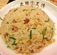 「ラーメン・餃子・炒飯(ハーフ)990円」@大阪王将 盛岡上堂店の写真