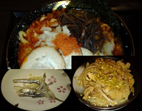 「海老辛醤ラーメン(並)\780+大辛(\50)+『～豚肉のジ」@煮干 丸めの写真