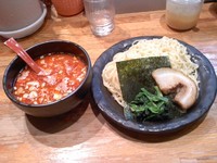 「赤つけ、大」@らーめん 大桜 向ヶ丘遊園店の写真