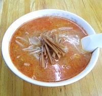 「鉄火麺(小)　@500円」@かっ平の写真