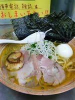 「上海蟹と北寄貝の塩ラーメン1200円」@覆麺 智の写真