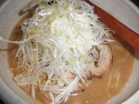 「北海みそねぎらーめん　「780円」」@みそ陣の写真