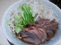 「豚増しらーめん　ヤサイアブラ　880円」@らーめん 陸 尾山台店の写真