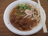 「濃厚味噌「炎炙」肉盛そば ～加賀百年蔵出しバージョン～」@東京ラーメンショー 2013の写真