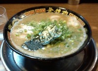 「Ｗスープラーメン　７００円」@無鉄砲 大阪店の写真