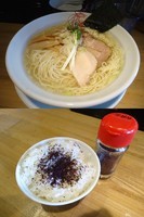 「『鶏しおらーめん+中盛(￥680+無料)』」@らーめん専門 うしおととりの写真