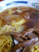 「ワンタンメン530円」@伊峡の写真