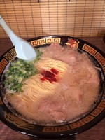 「ラーメン➕替え玉」@一蘭 東大宮店の写真