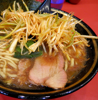 「葱（740円）」@家系総本山 ラーメン吉村家の写真