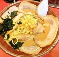 「味噌チャーシュー(798円)」@ラーメンショップ 一番 釜石野田店の写真