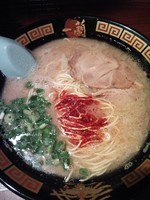 「天然とんこつラーメン(790円)」@一蘭 アトレ上野 山下口店の写真