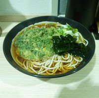 「春菊天そば」@きがるそば 新高円寺店の写真