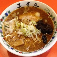 「醤油ラーメン」@春夏冬 本店の写真