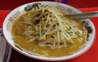 「味噌ラーメン(手もみ平打ち麺)750円」@ラーメン三浦の写真
