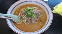 「旨辛味噌ラーメン」@蘇州 アルプス通り店の写真