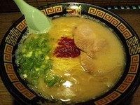 「剛鉄麺」@一蘭 天神店の写真