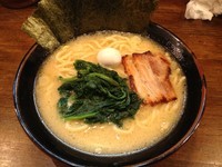 「ラーメン」@横浜家系ラーメン 源家 小川町本店の写真