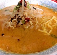 「味噌ラーメン＋Bセット」@三陸味処 三五十の写真