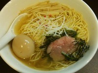 「【当日限定】淡麗塩煮干そば＋味玉 （131119）」@おおぜき中華そば店の写真