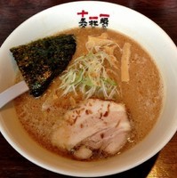 「旨吉醤油」@くら吉 白石店の写真