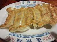 「焼き餃子(470円)」@中華めん処 道頓堀の写真