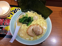 「ラーメン」@目黒 魂心家の写真