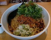 「汁無担々麺」@麺匠 喜楽々の写真