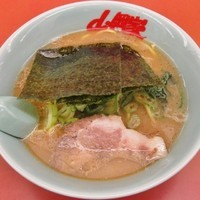 「醤油ラーメン」@山岡家 月寒店の写真