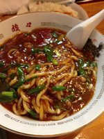 「冷やスタ」@娘娘 中浦和店の写真