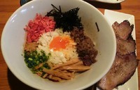 「海老まぜそば730円＋チャーシュー250円＋餃子350円」@麺や 虎ノ道の写真