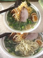 「葱馬鹿らぁめん」@葱馬鹿らぁめん 膳の写真