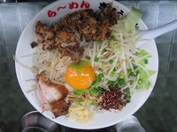 「ぎ朗汁なし」@らーめん ぎょうてん屋 海老名店の写真