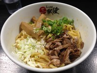 「獣油そば、650円」@らーめん三獣使の写真