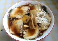 「チャーシューメン 380円」@中華そば すずきの写真