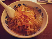 「葱油麺」@珍膳美の写真