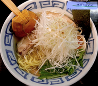 「濱塩葱＋肉1枚（930円）」@濱塩らぁめん 白虎の写真