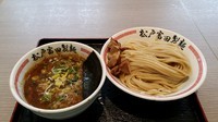 「つけそば+とりコロチャーシュー」@松戸富田製麺 三井アウトレットパーク木更津店の写真