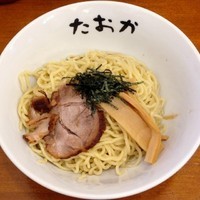 「大盛」@油そば専門店 たおか 平岸店の写真