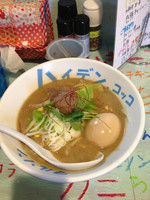 「イカワタと海老の限定の奴」@ハイデン.コッコFACTORYサマンサ・タマサの写真